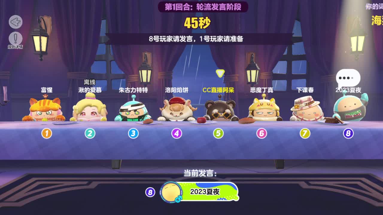 做最努力的自己一起加油 第2段