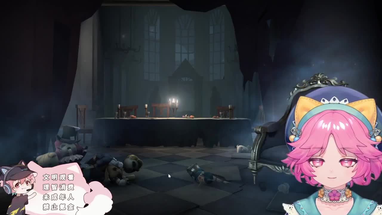 小伙姬的日常 第2段