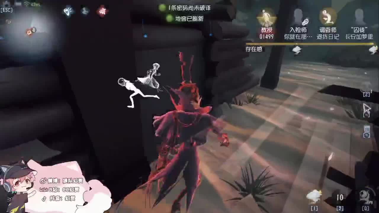 小伙姬的日常 第3段