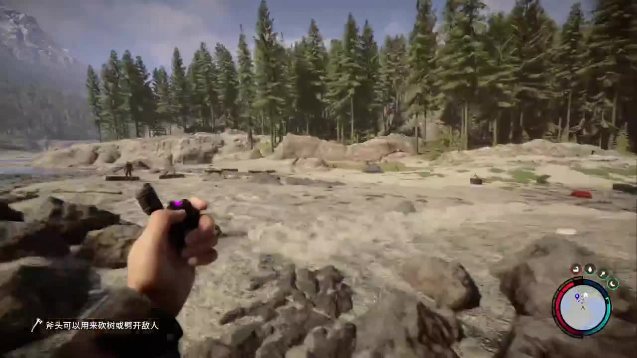 小伙姬的日常 第5段