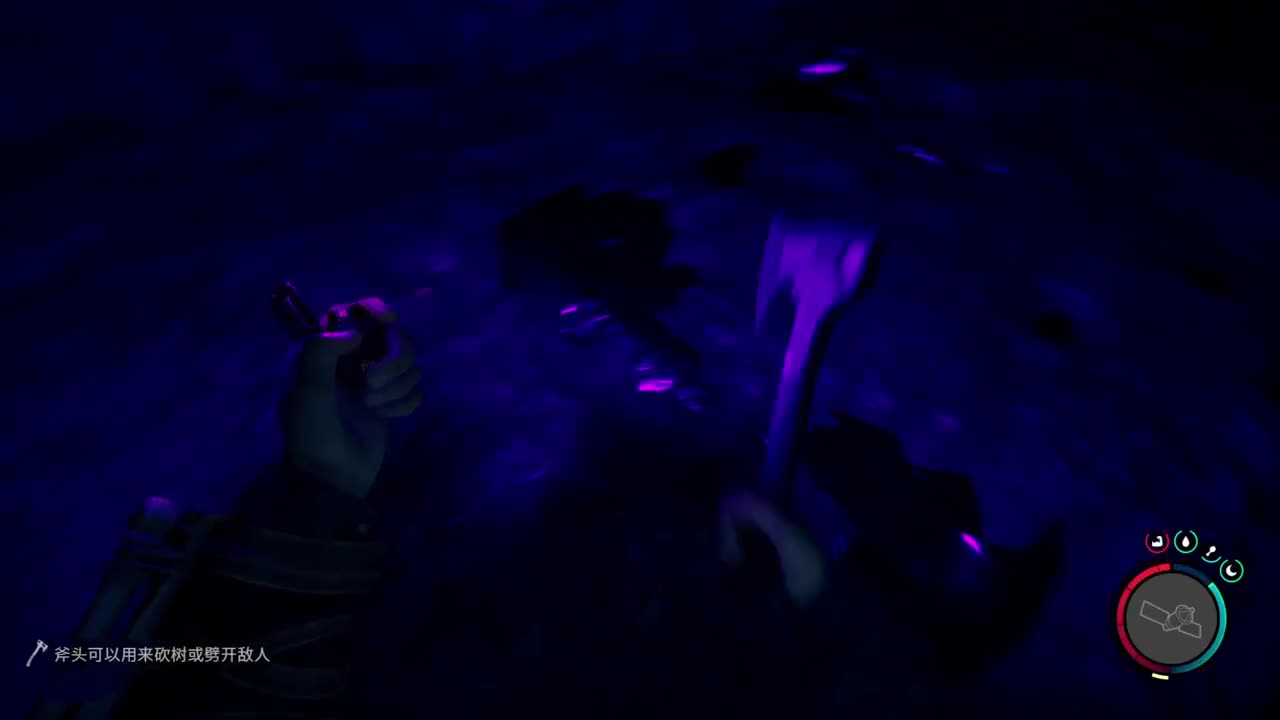 小伙姬的日常 第7段