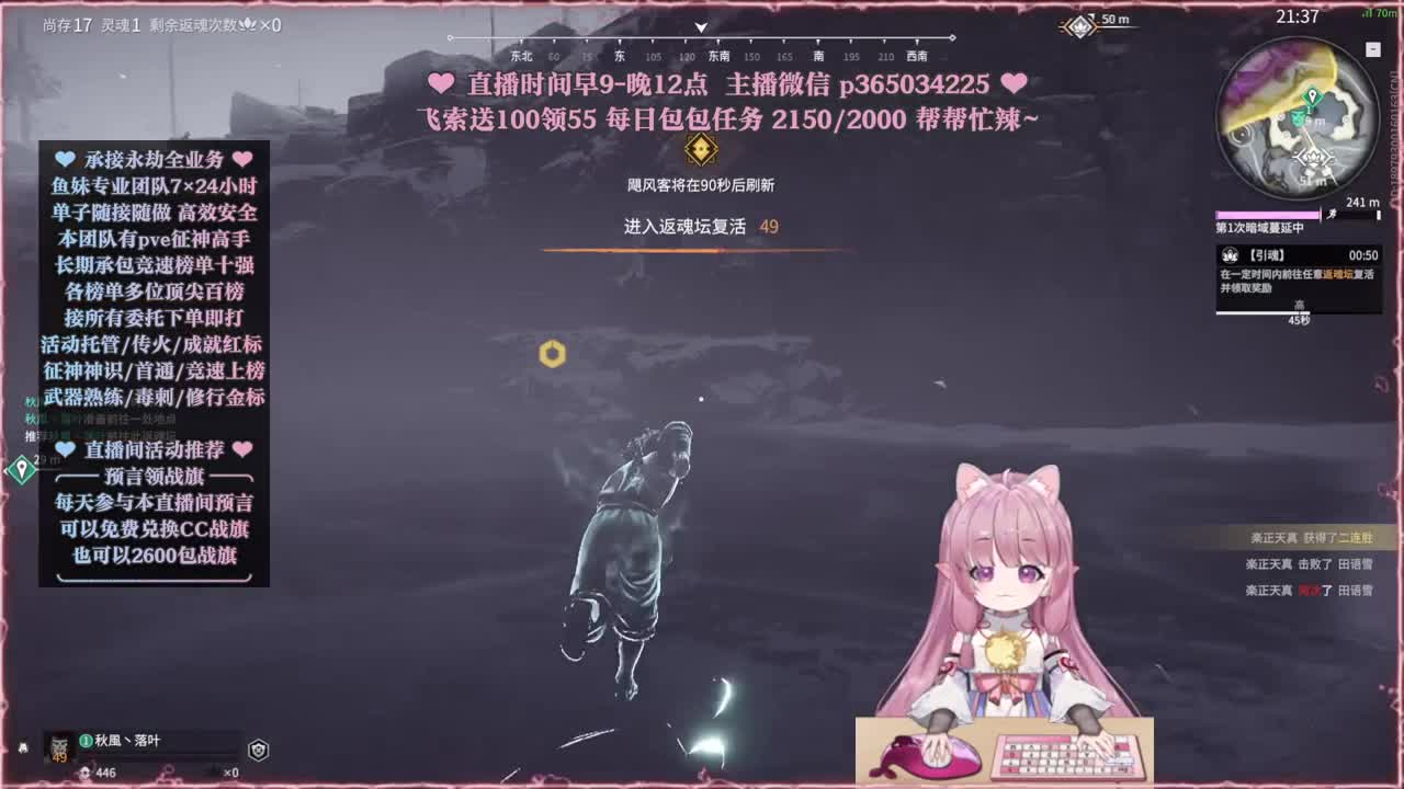 接账号托管，什么单都能打 第4段