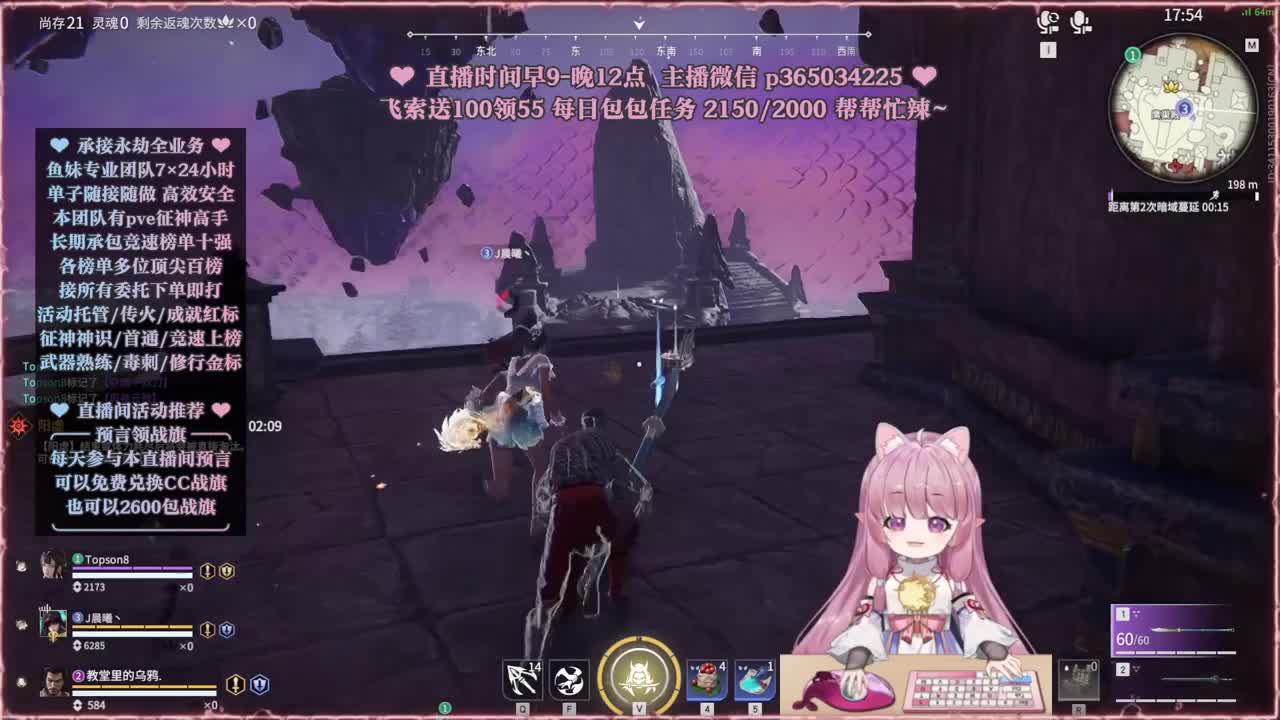 接账号托管，什么单都能打 第7段