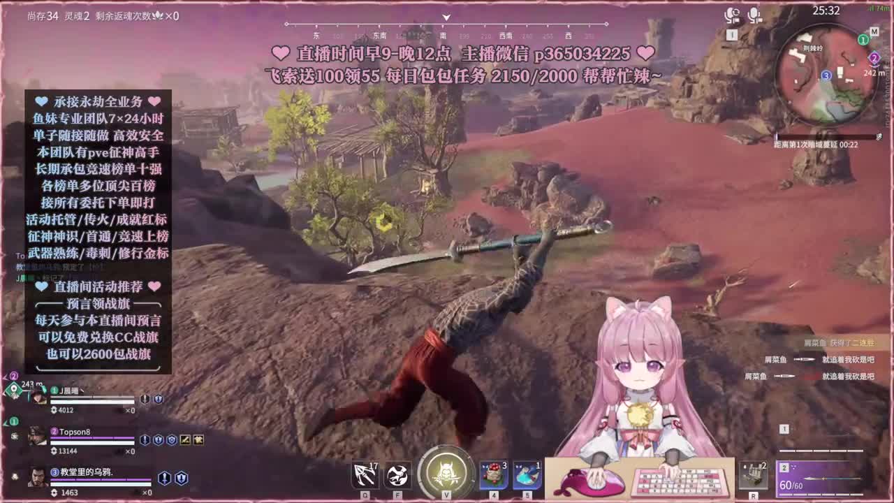 接账号托管，什么单都能打 第9段