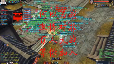 20230327 何以为战梦境