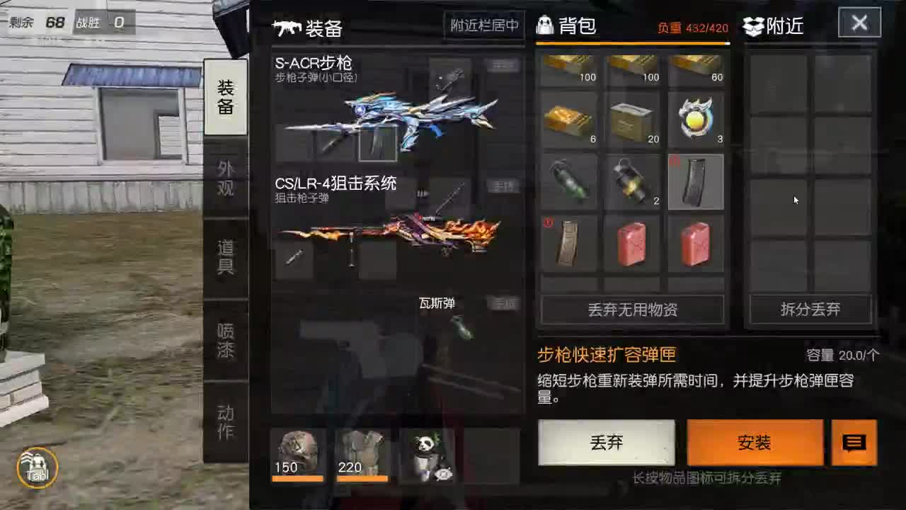 月底了想混几碗热干面 第1段