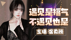 别的小朋友有的我会有吗