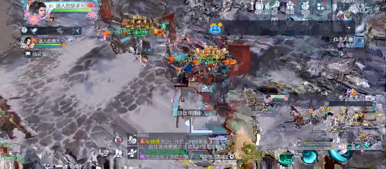 欢迎来到直播间【祝大家快乐】 第1段