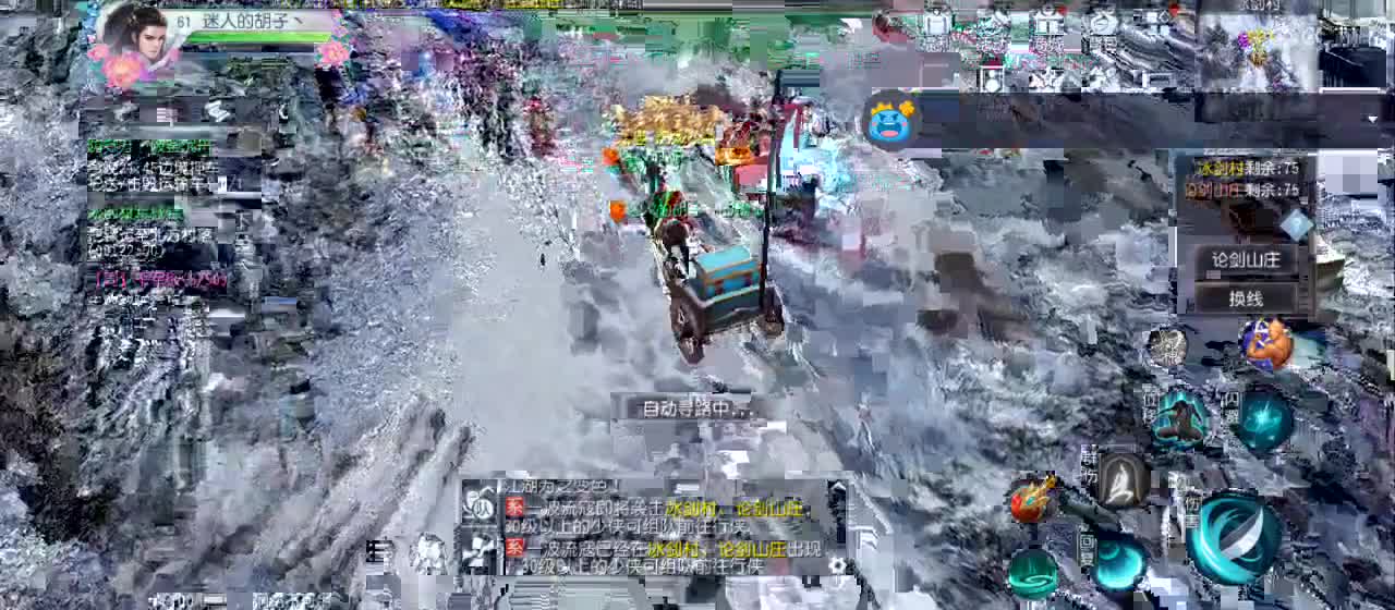 欢迎来到直播间【祝大家快乐】 第2段