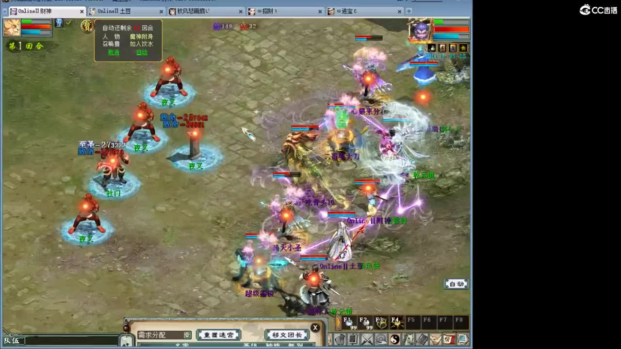 很高兴遇见你 第10段