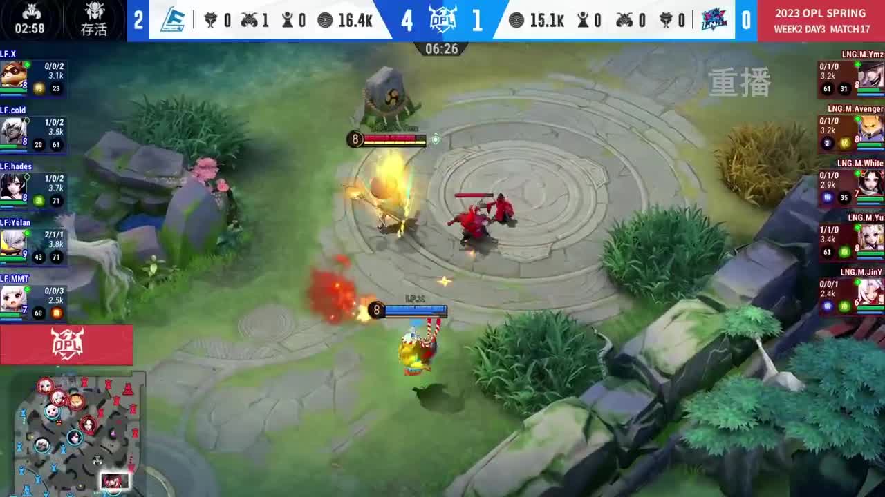 平安京OPL春季赛 第1段