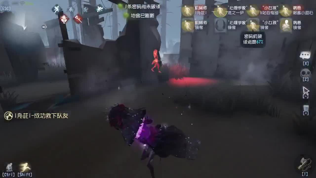 巅峰人类排位~ 第1段