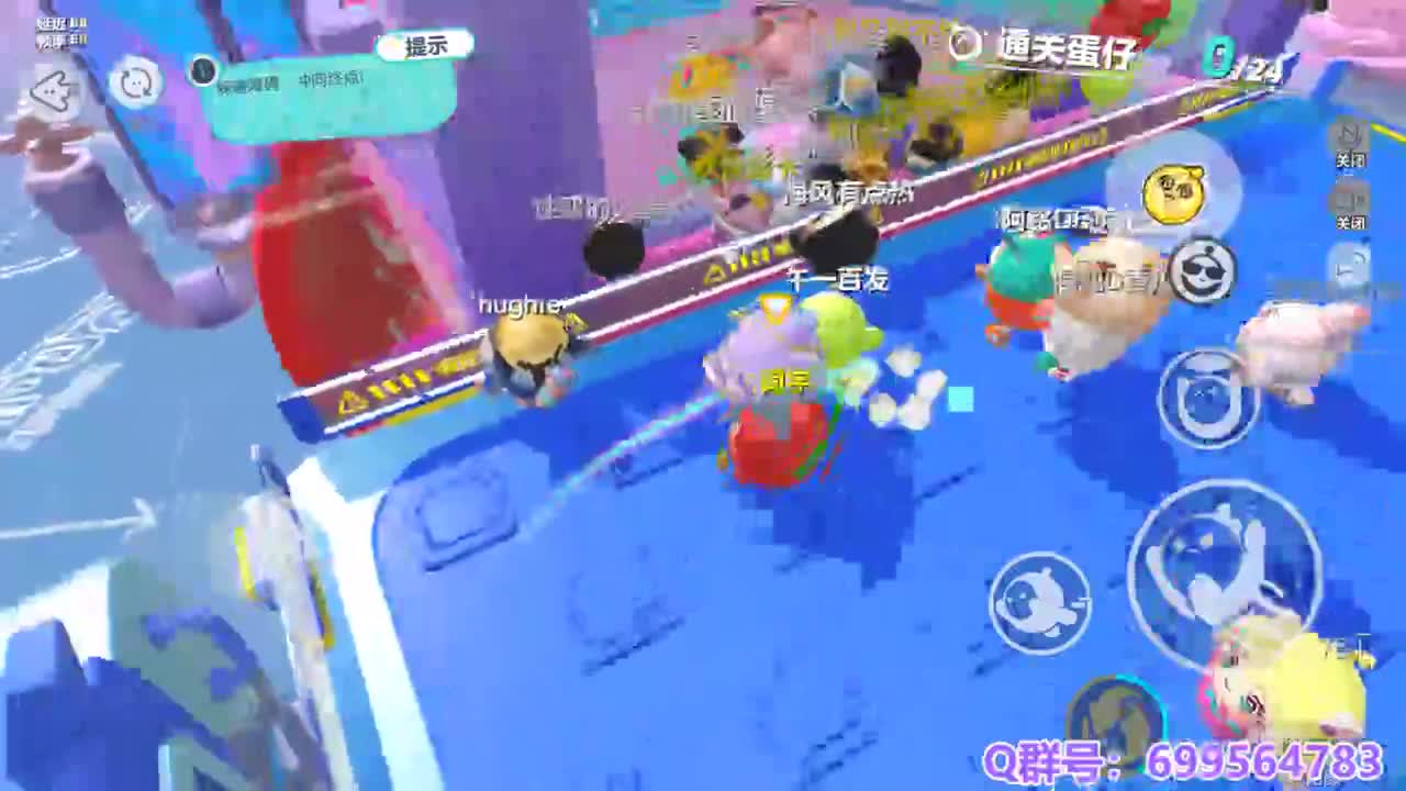 接代上凤凰蛋 第9段