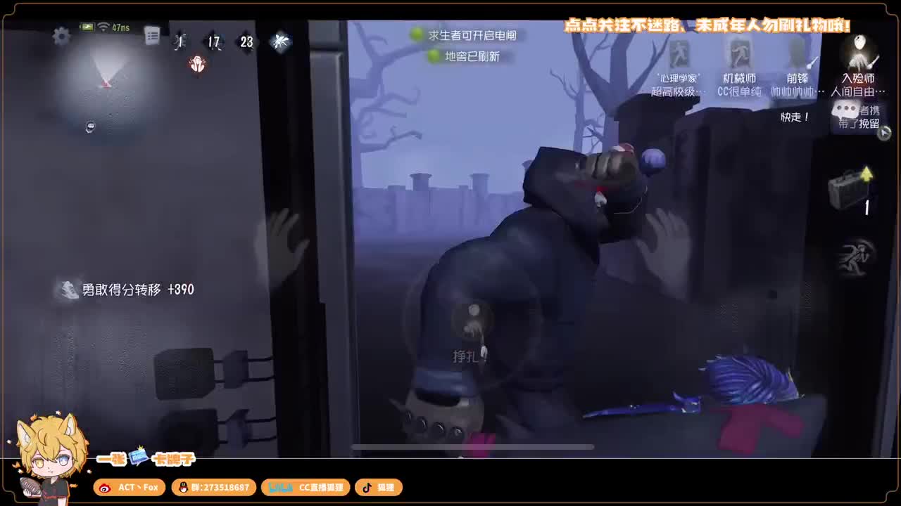 始于声音 忠于才艺 第1段