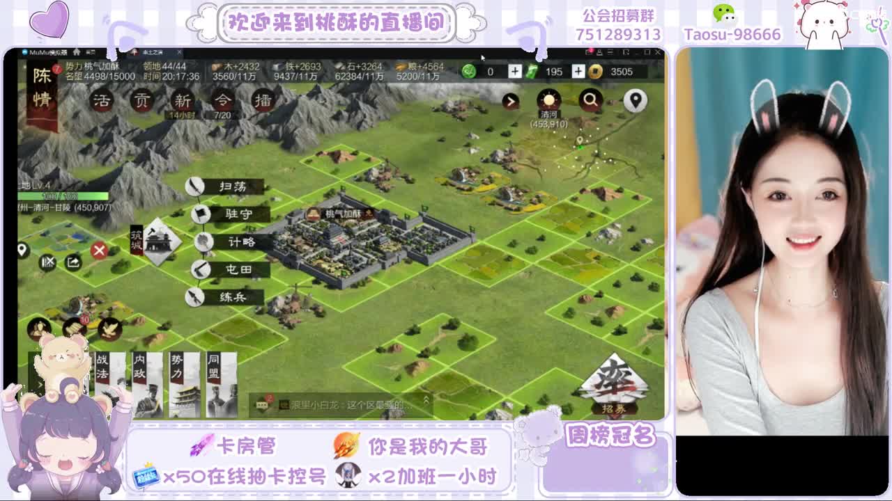 还是要抽卡的。。。。。。。 第1段