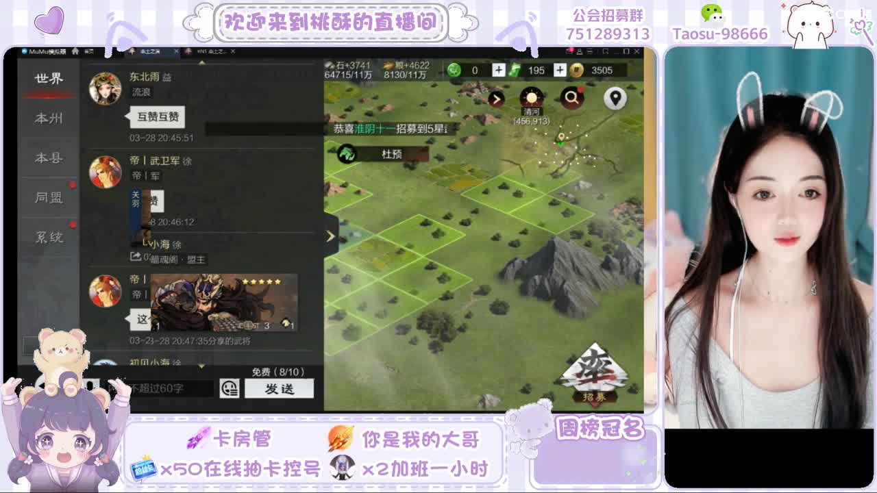 还是要抽卡的。。。。。。。 第2段