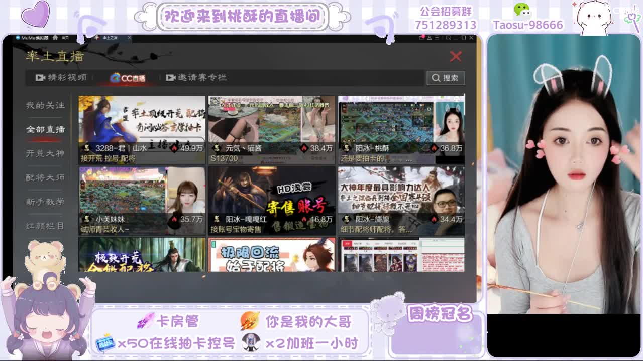 还是要抽卡的。。。。。。。 第3段