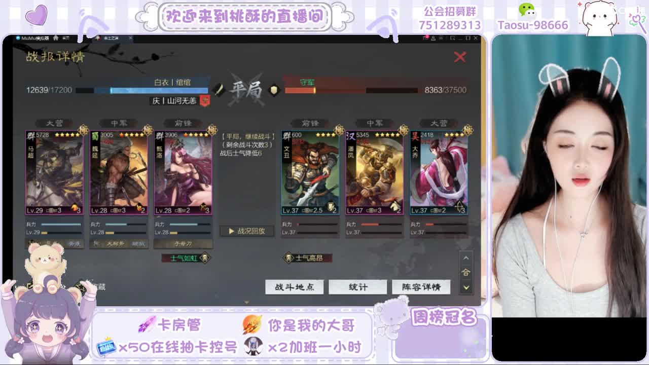 还是要抽卡的。。。。。。。 第4段