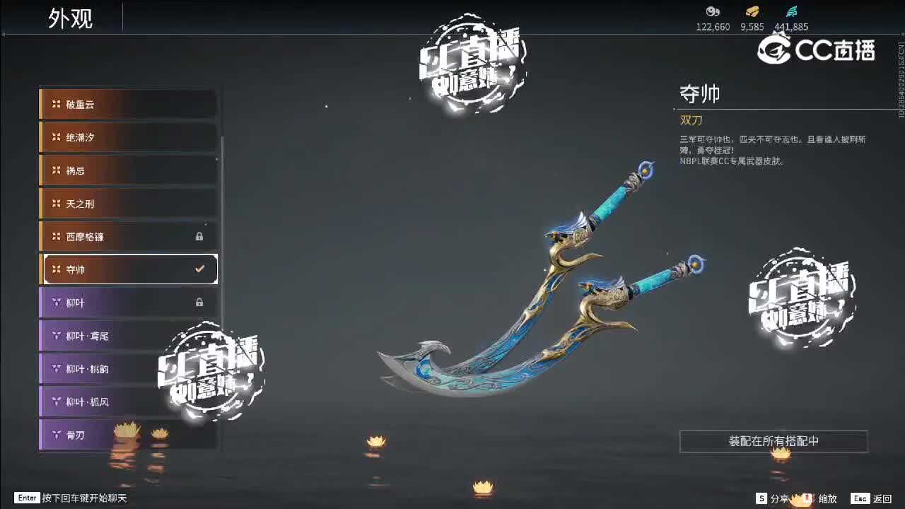 ๓如意妹?的圈子视频