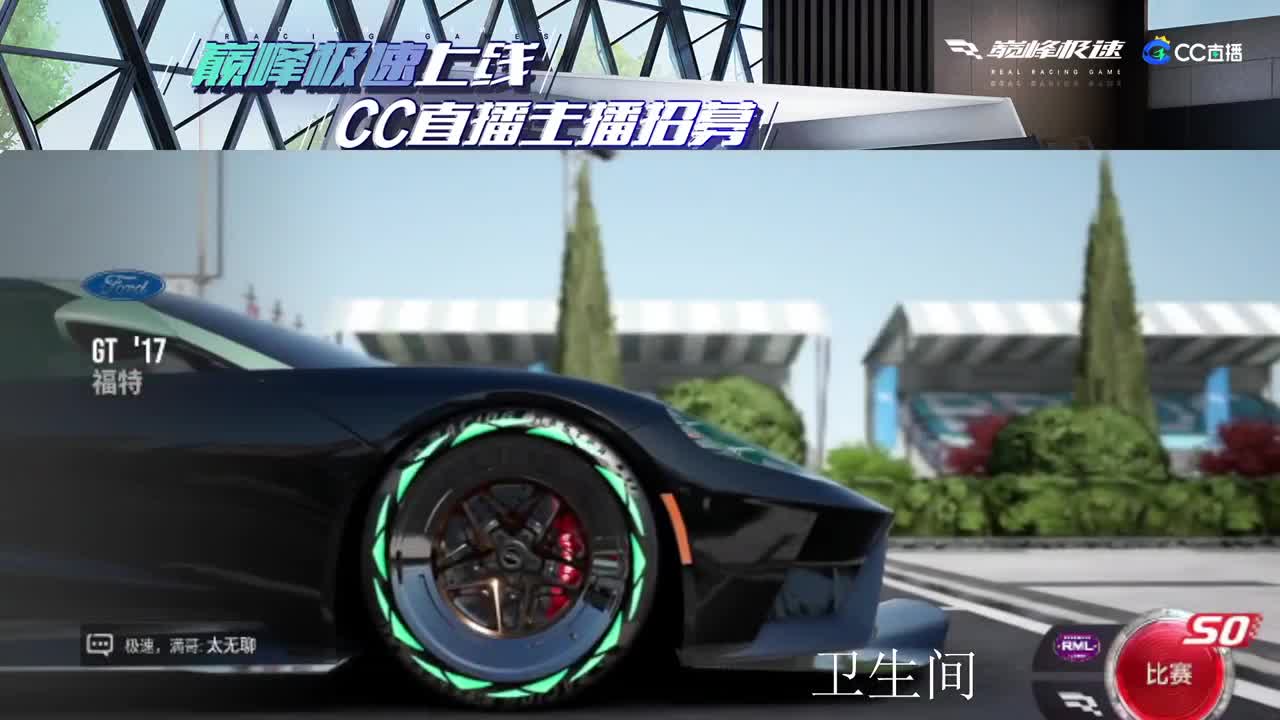 做最努力的自己一起加油 第1段