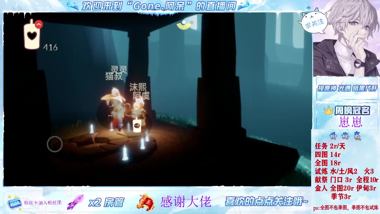 做最努力的自己一起加油 第4段