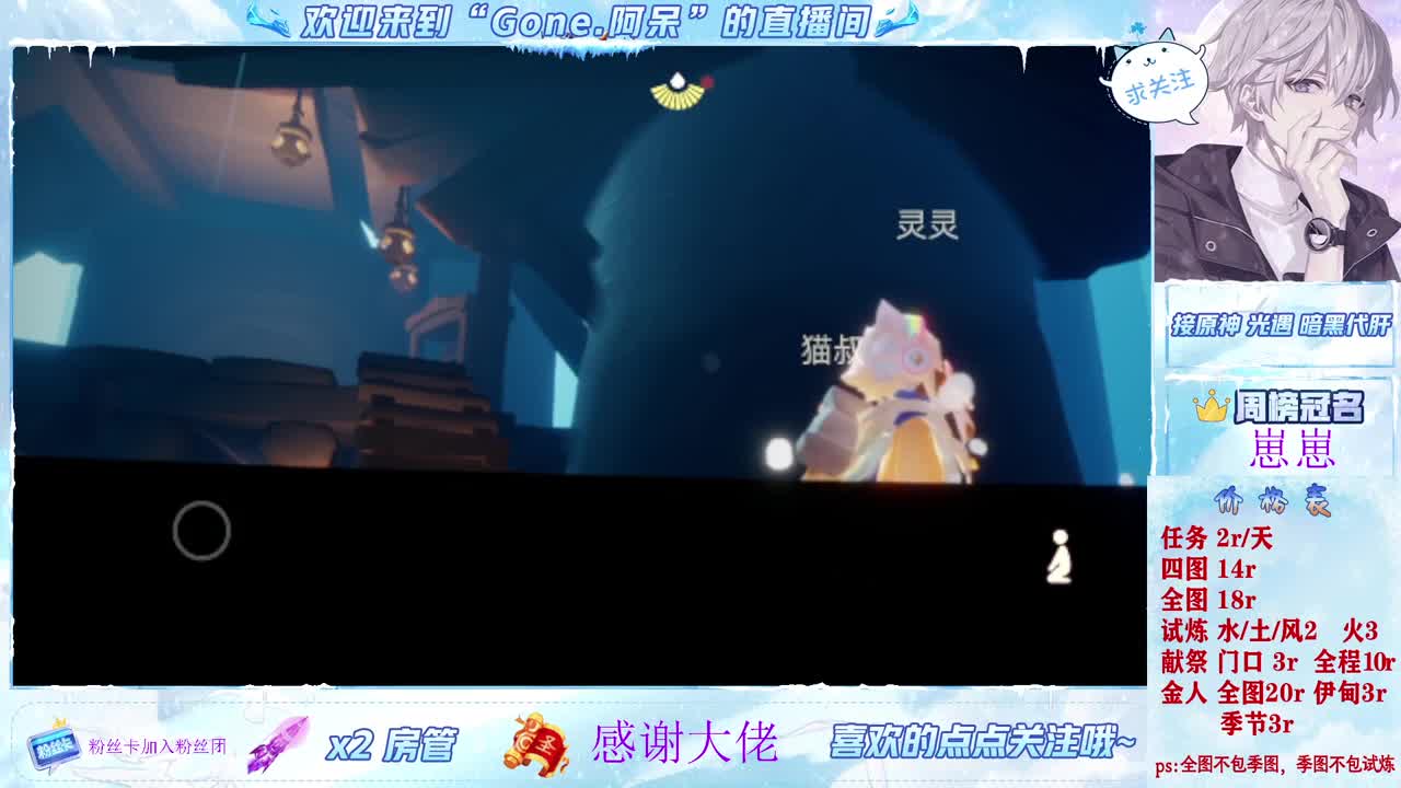 做最努力的自己一起加油 第8段