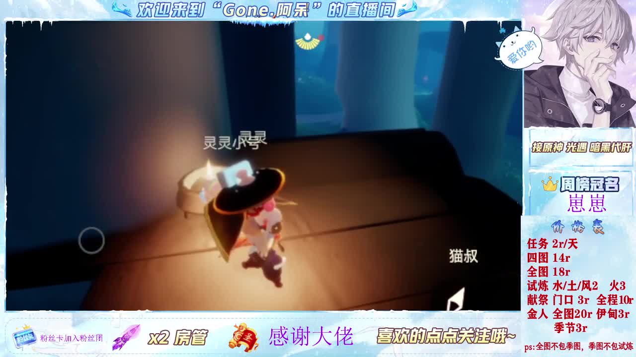 做最努力的自己一起加油 第9段