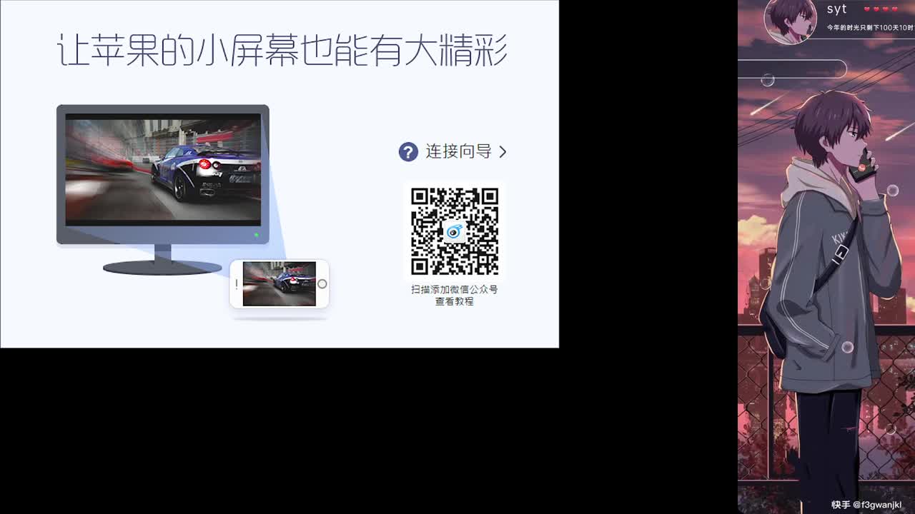 藍莓 第3段