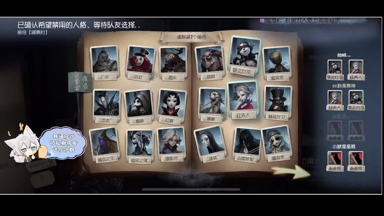 输赢是常态 第3段