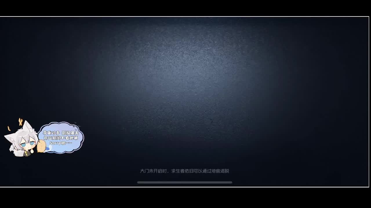 输赢是常态 第6段