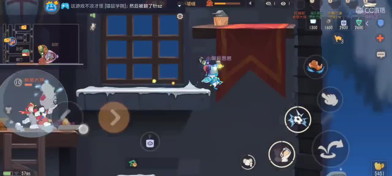 。。。。 第4段