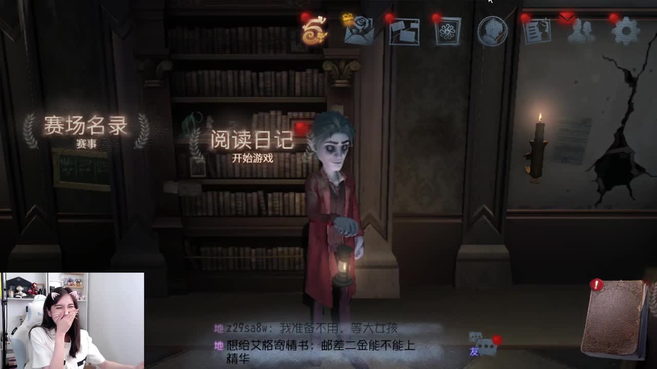 啊，这寒冷的冬天 第1段