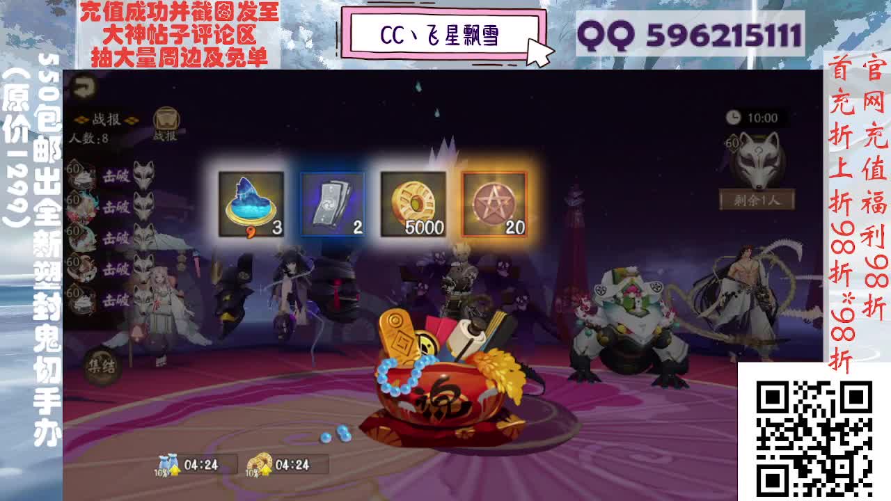 来抽一抽呀！ 第1段