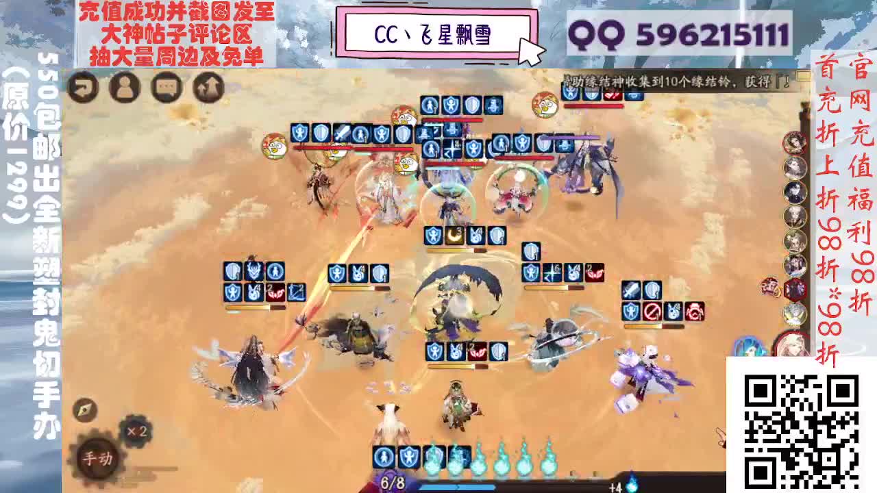 来抽一抽呀！ 第3段