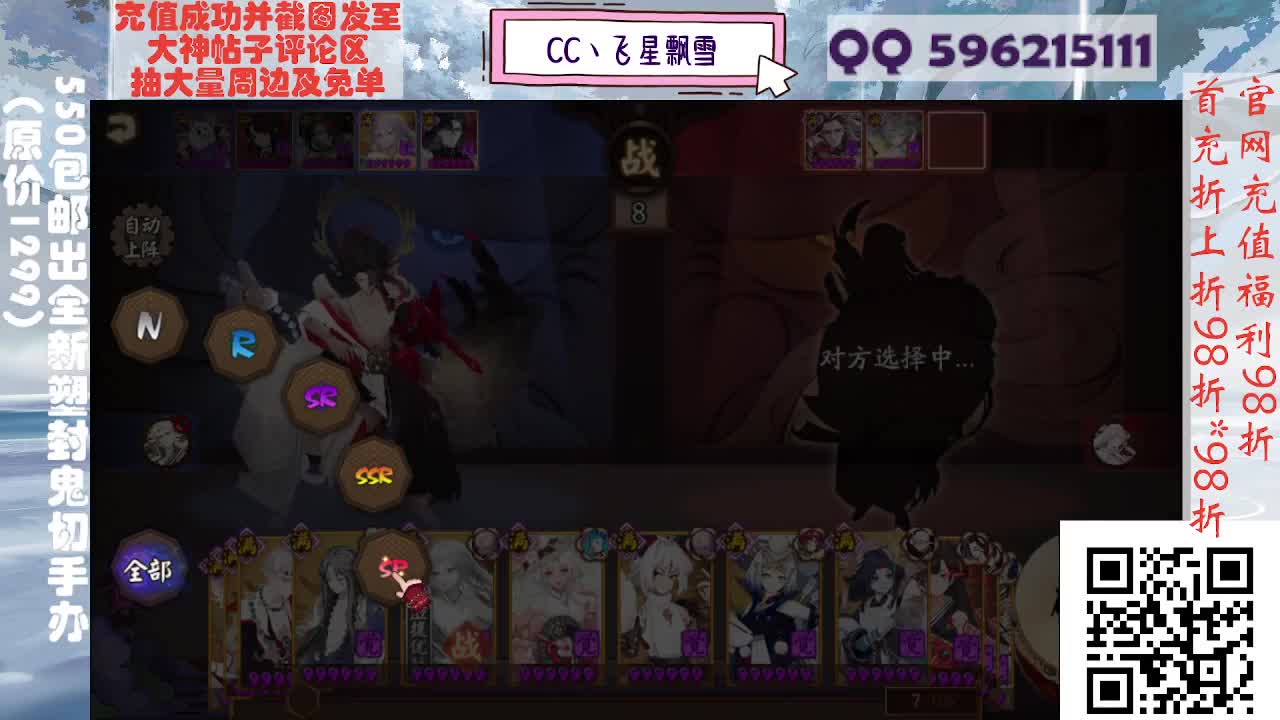 来抽一抽呀！ 第5段