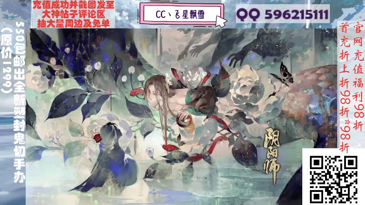 来抽一抽呀！ 第7段