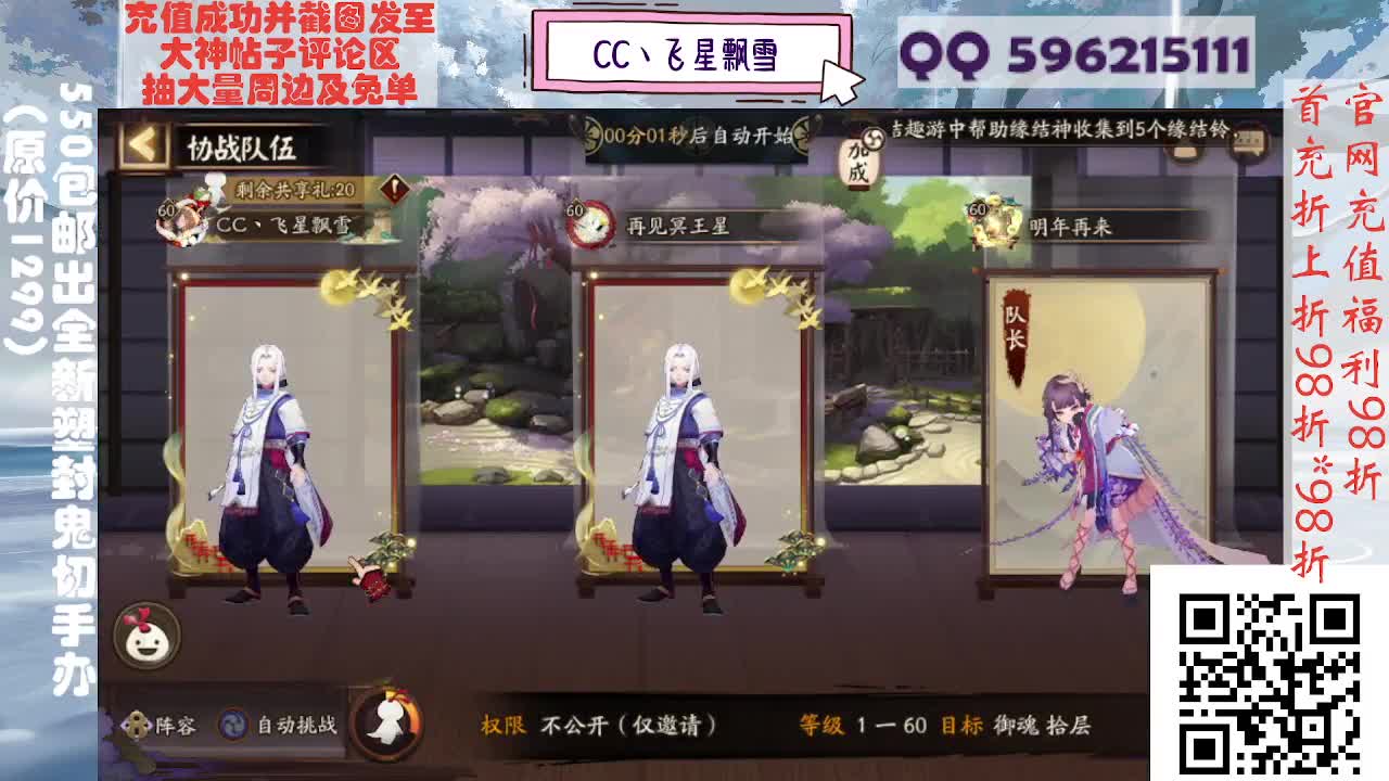 来抽一抽呀！ 第8段