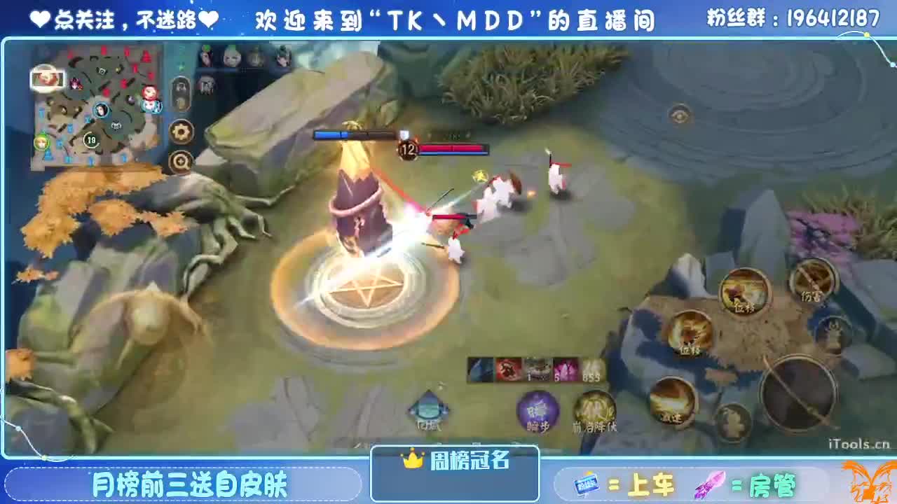 怪我太平庸 第1段