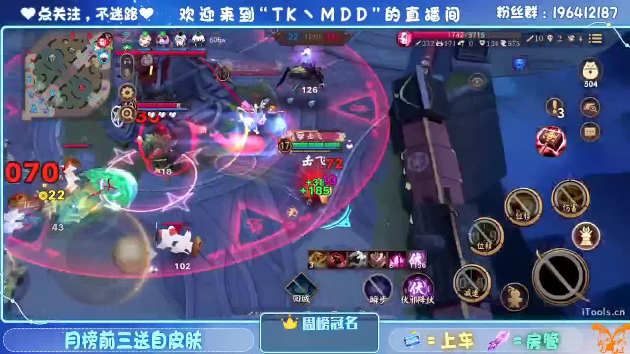 怪我太平庸 第4段