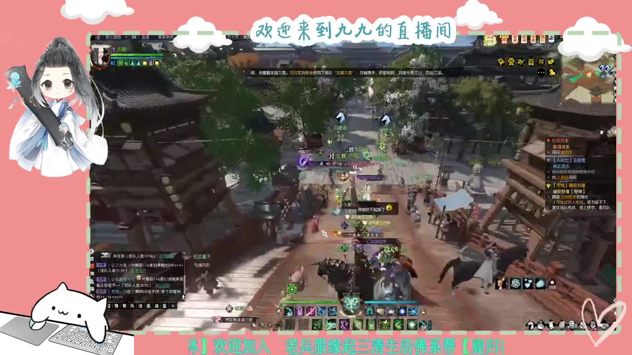 铛铛铛~ 第1段