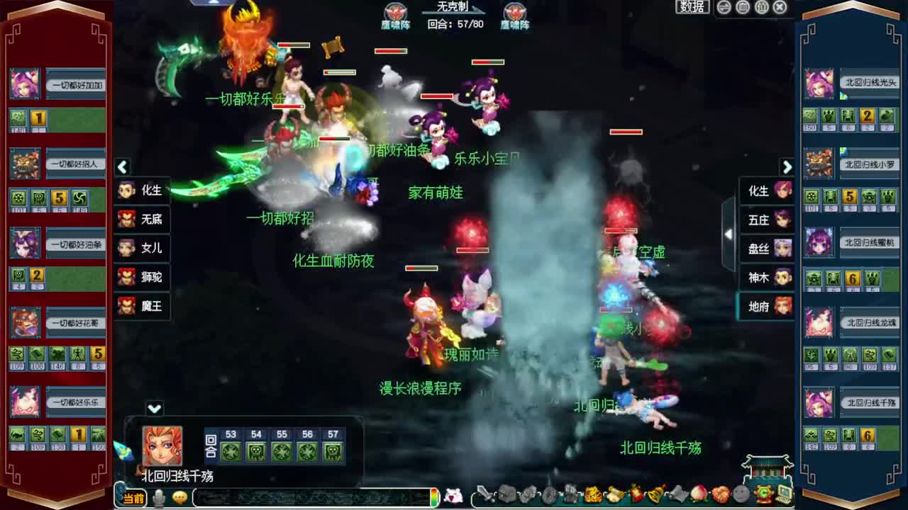 接仙玉积分❤接玲珑图高图军火解说 第8段