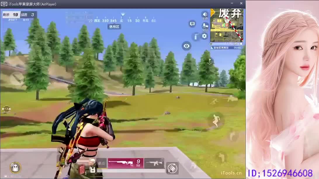 月底求帮帮忙 第9段