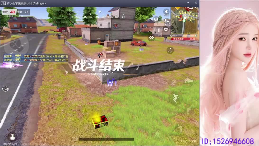 月底求帮帮忙 第10段