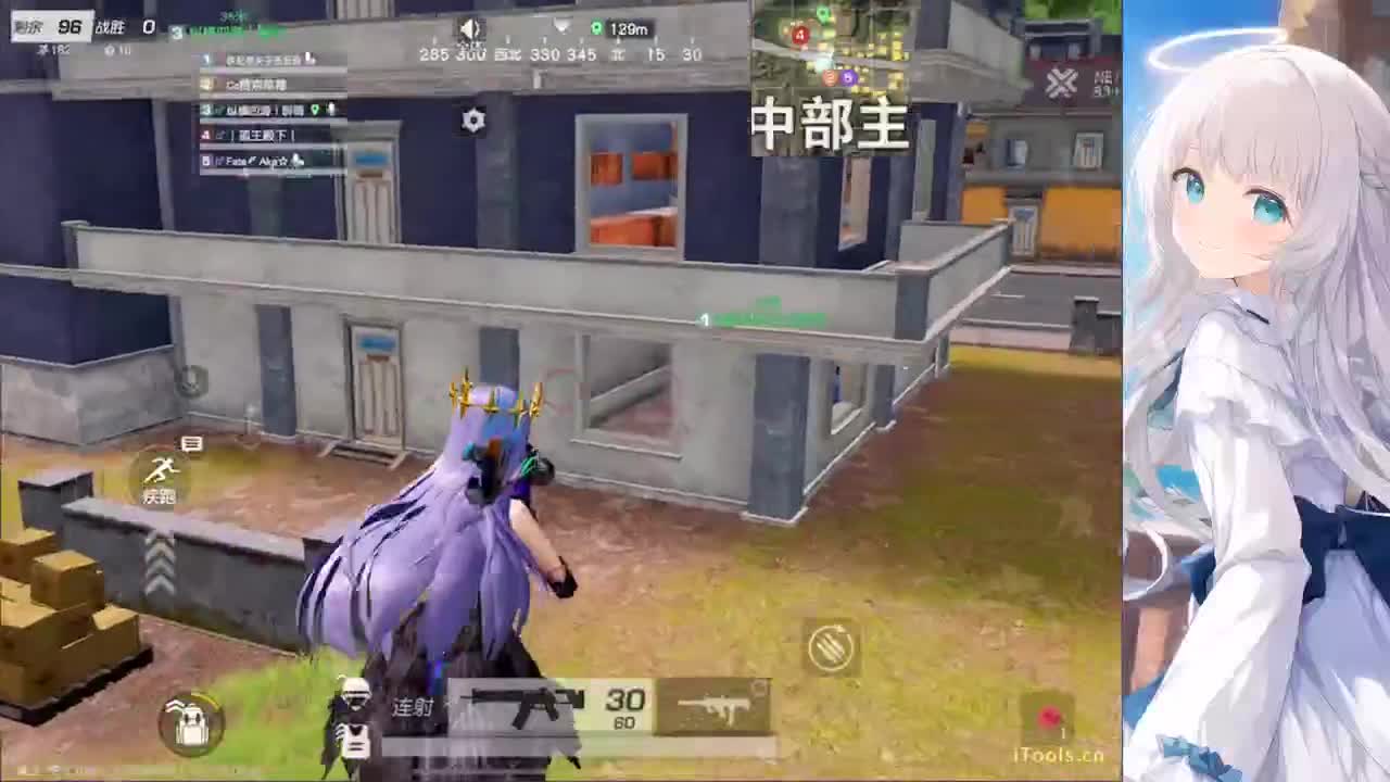 安静 第8段