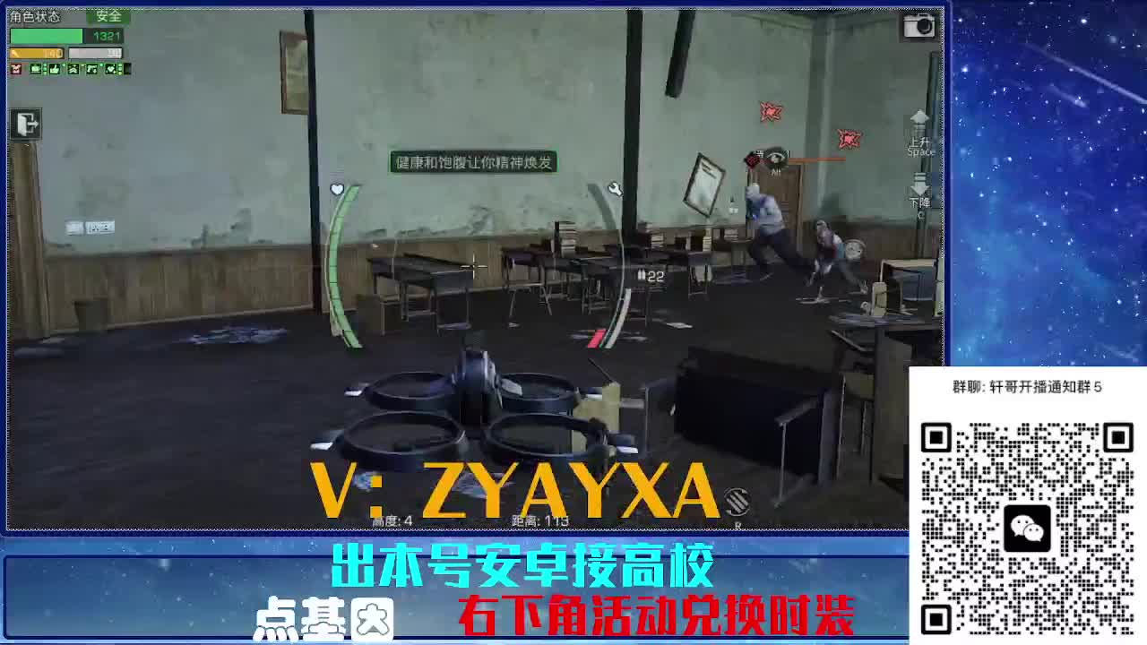 接225 234卡层乱过！金蓝CC秒到！ 第9段