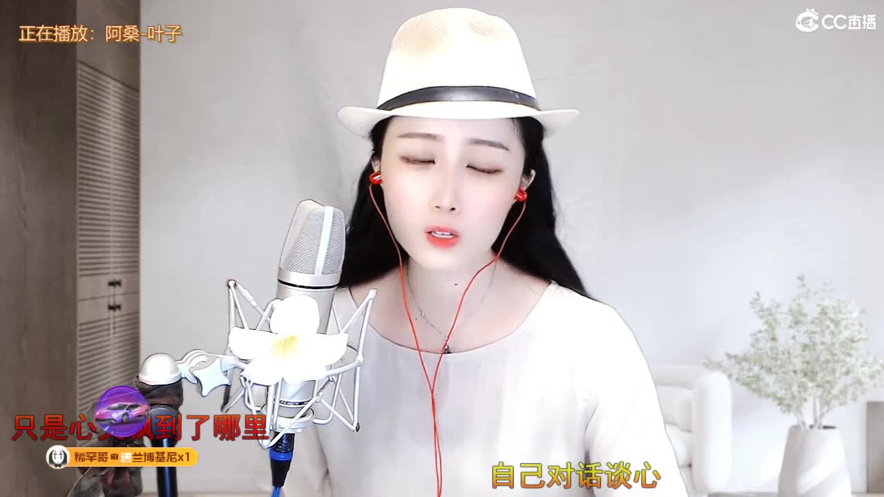 唱歌坤是认真的！ 第4段