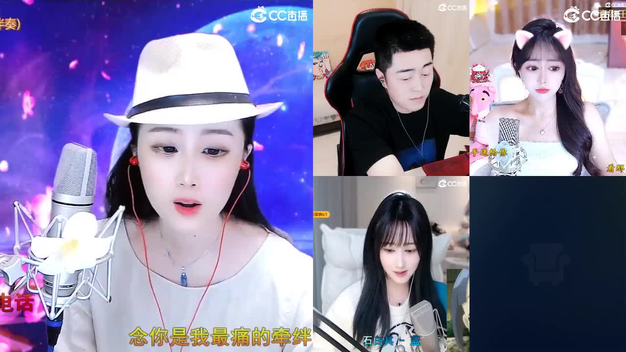 唱歌坤是认真的！ 第7段