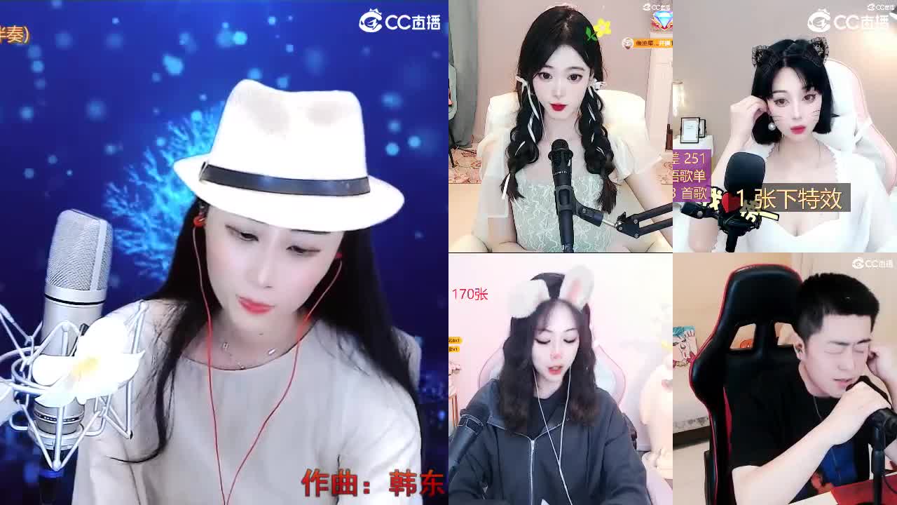 唱歌坤是认真的！ 第8段