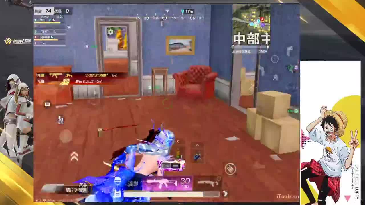 打小我就看你行 第5段