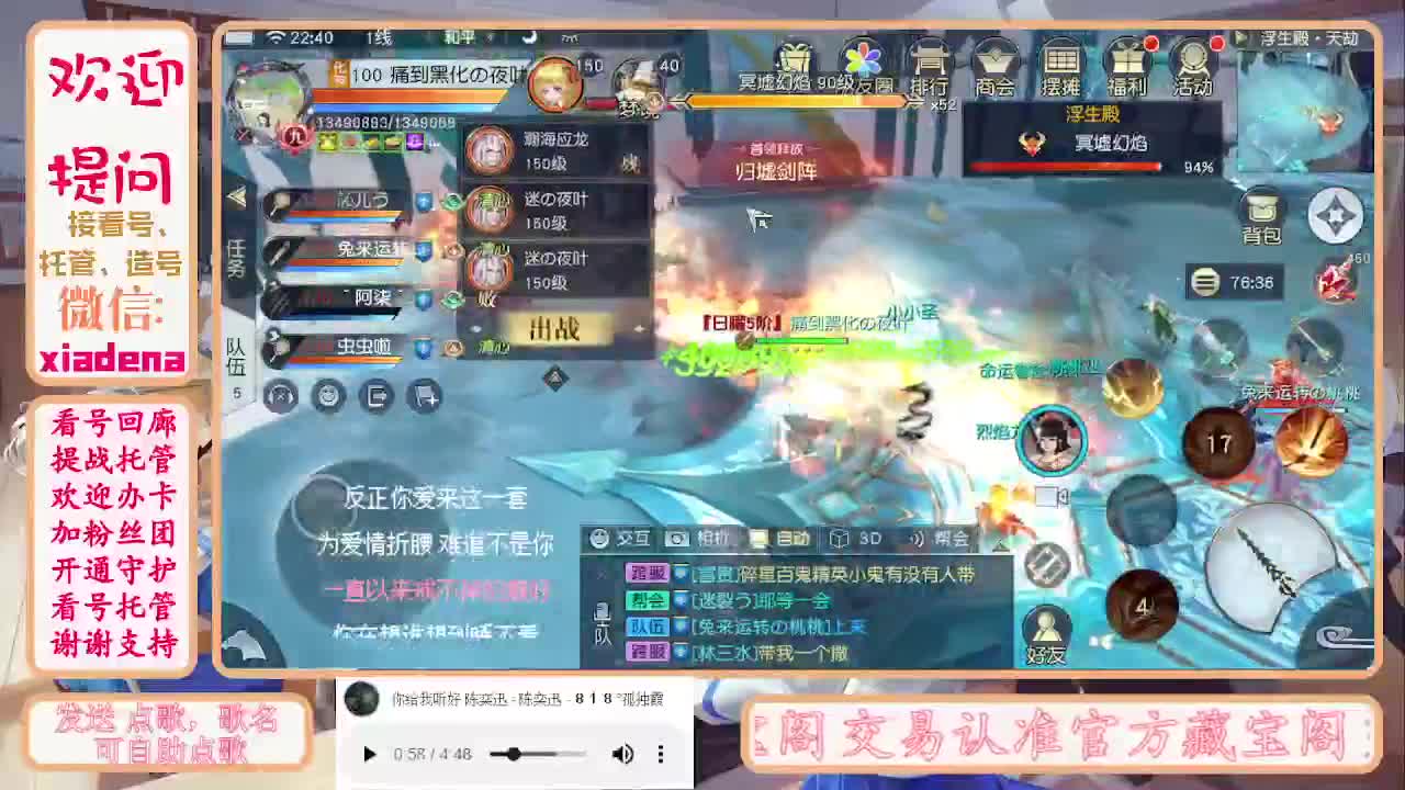 勤劳的小蜜蜂 第1段